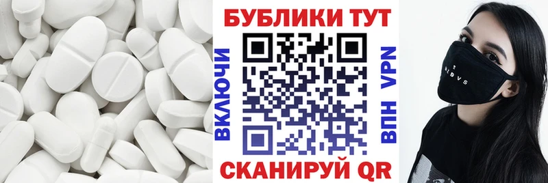 Купить  Ясный  Ecstasy VHQ 