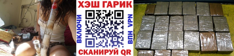 Купить  Ясный  ГАШИШ AMNESIA HAZE 