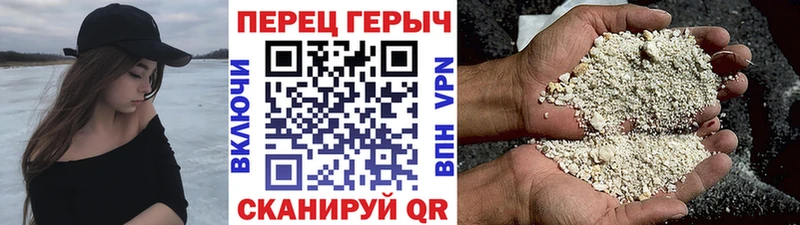 Купить  Ясный  Героин Афган 