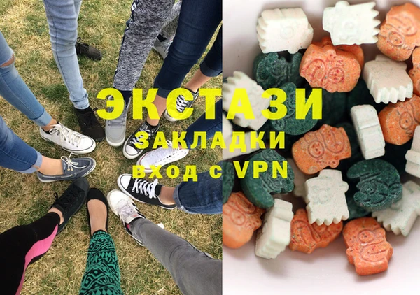 COCAINE Медвежьегорск