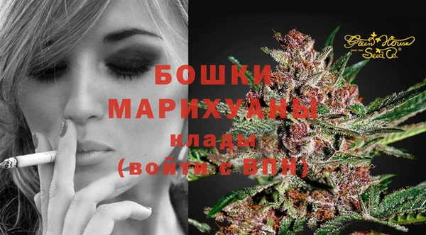 мефедрон мука Мегион