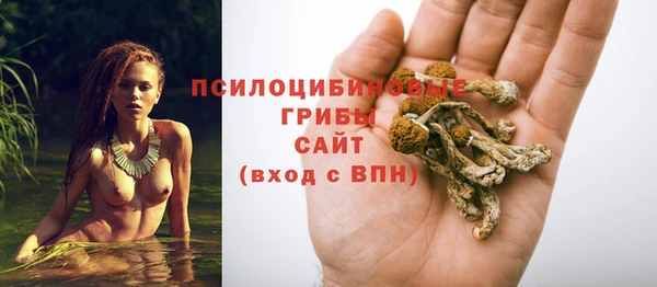 героин Медногорск
