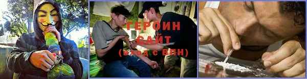 мефедрон мука Мегион