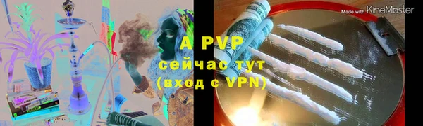 мефедрон мука Мегион