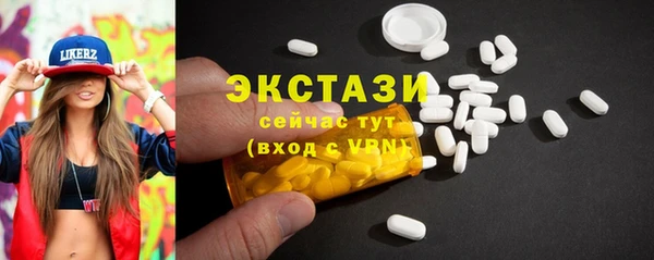 COCAINE Медвежьегорск