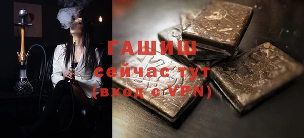 COCAINE Медвежьегорск
