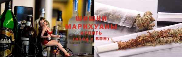мефедрон мука Мегион