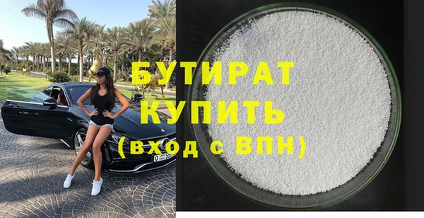 COCAINE Медвежьегорск
