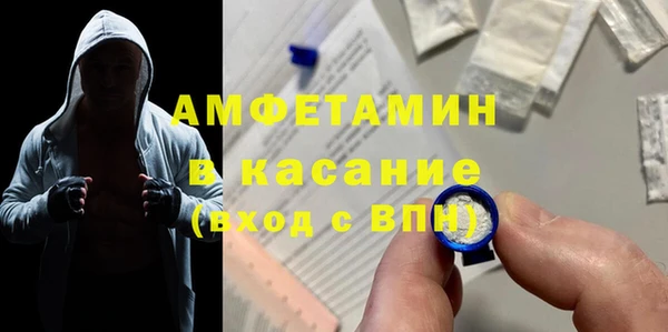 COCAINE Медвежьегорск