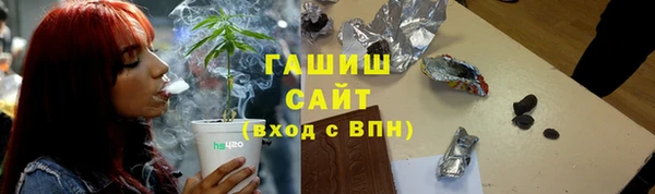 COCAINE Медвежьегорск
