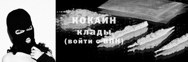 героин Медногорск