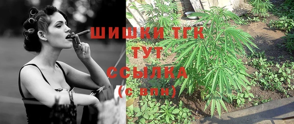 героин Медногорск