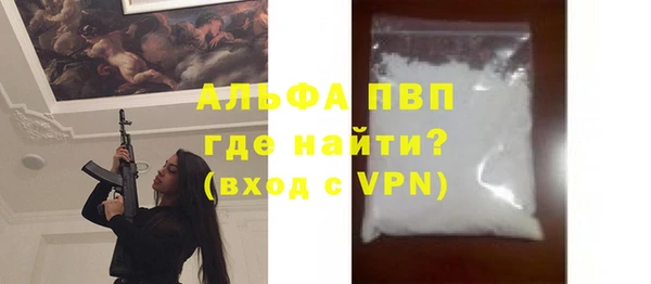 героин Медногорск