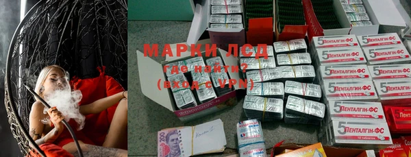 COCAINE Медвежьегорск