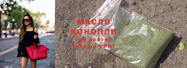 героин Медногорск
