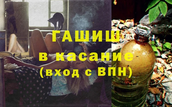COCAINE Медвежьегорск