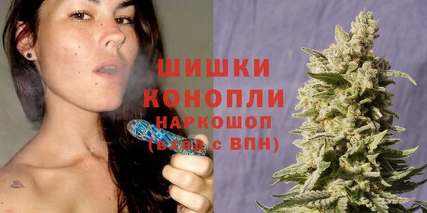 COCAINE Медвежьегорск