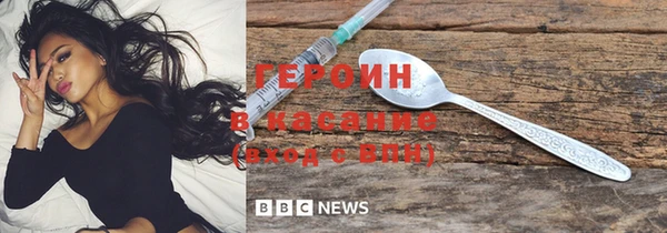 мефедрон мука Мегион