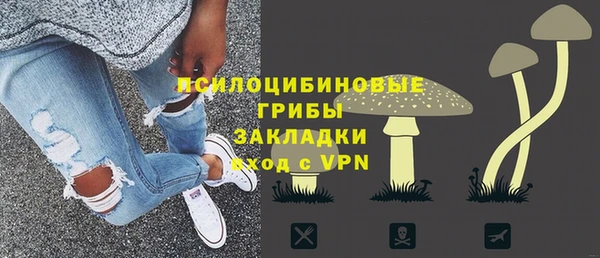 мефедрон мука Мегион