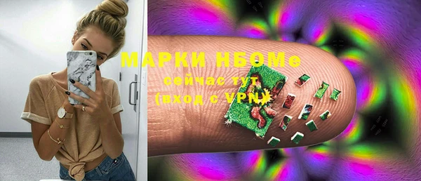 мефедрон мука Мегион