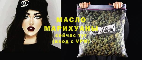 героин Медногорск
